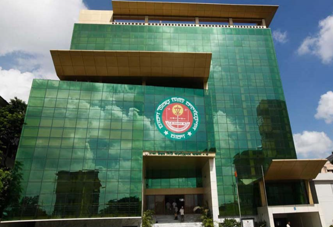 Dhaka North City Corporation