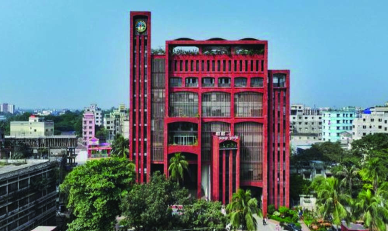 Narayanganj City Corporation