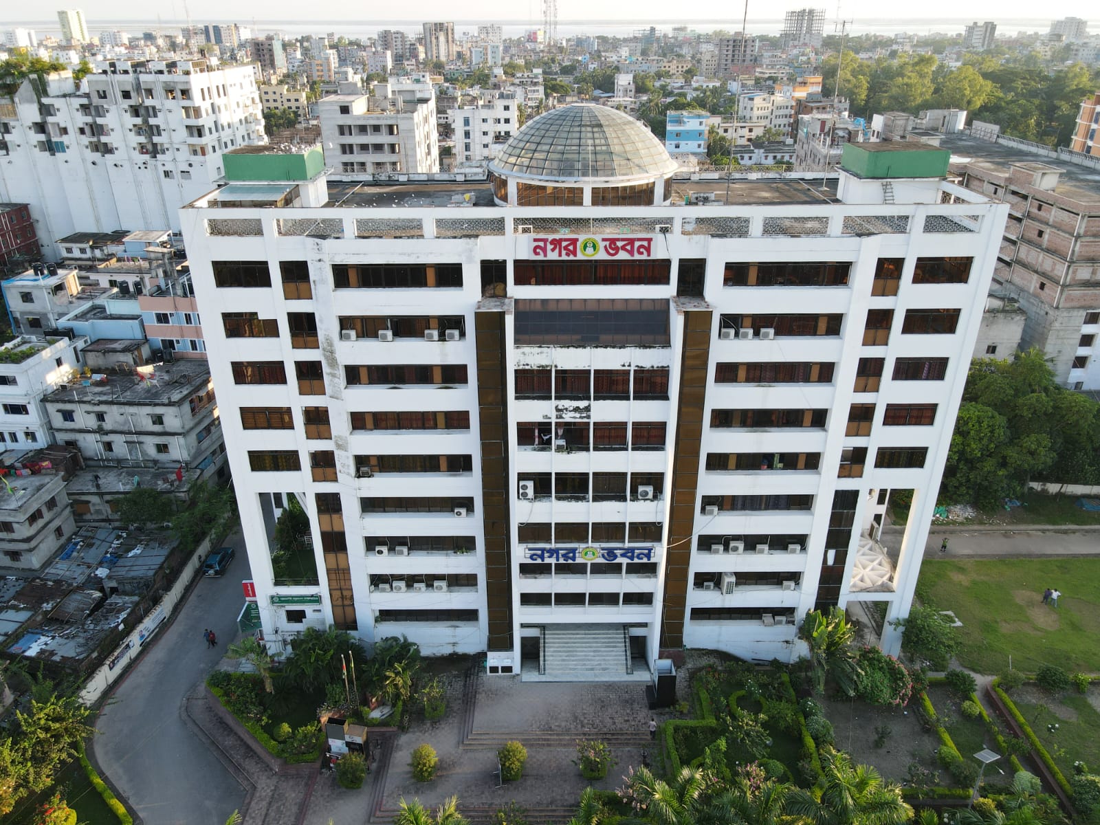 Rajshahi City Corporation